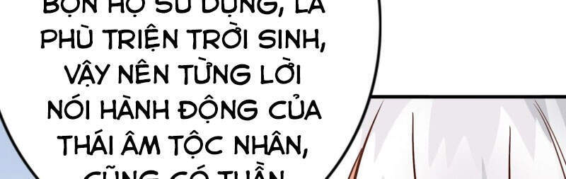 Chư Thiên Ký Chap 290 - Next Chap 291
