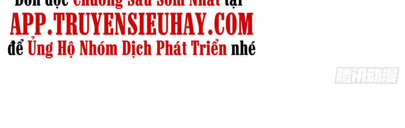 Chư Thiên Ký Chap 290 - Next Chap 291