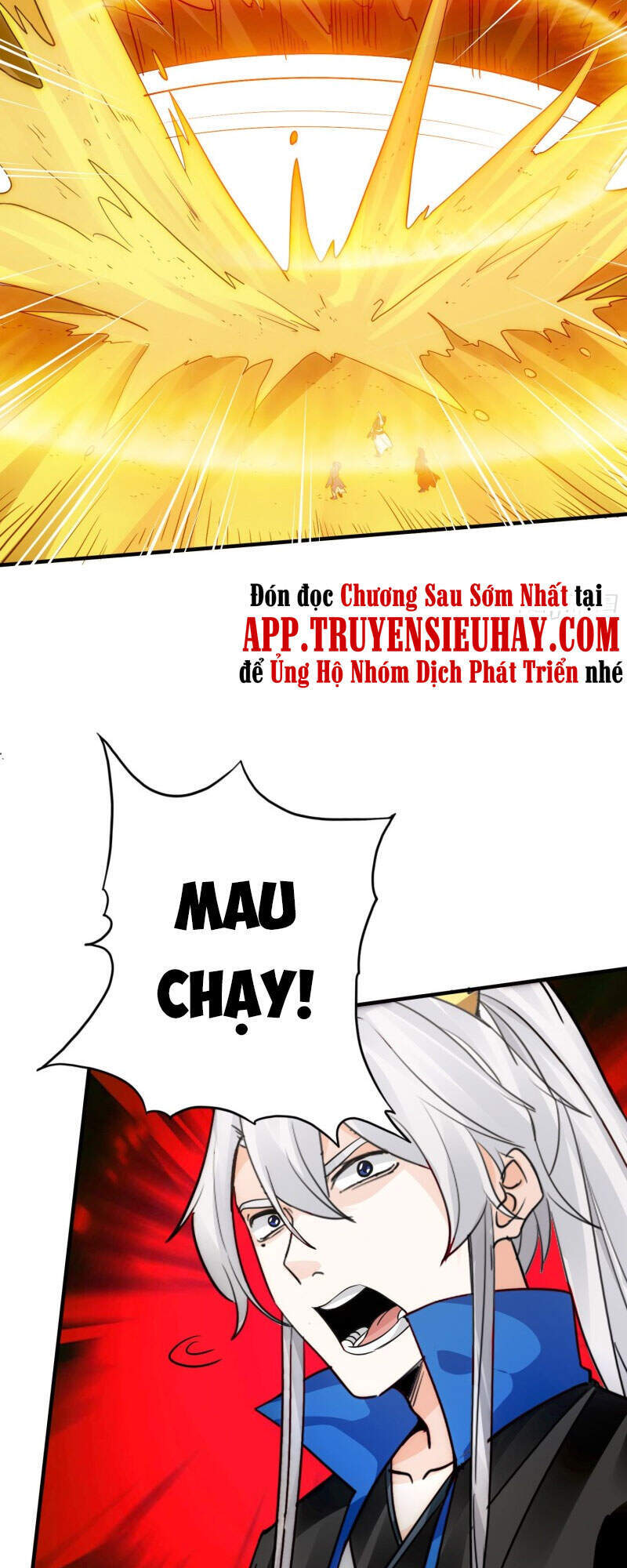 Chư Thiên Ký Chap 291 - Next Chap 292