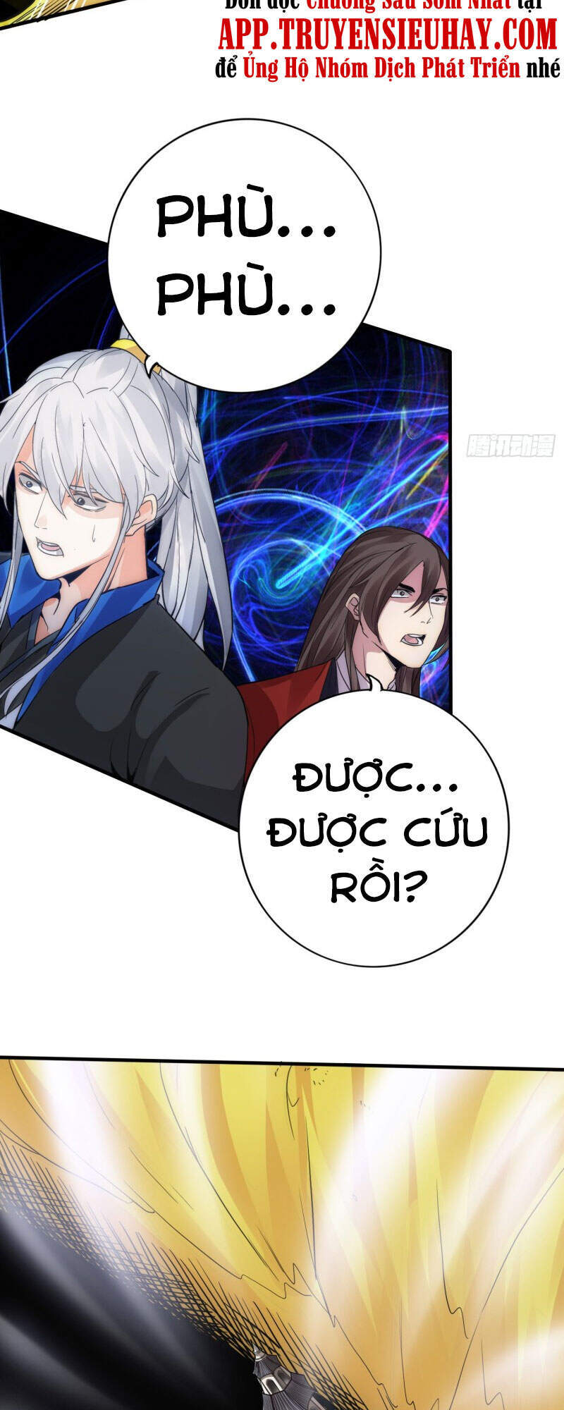 Chư Thiên Ký Chap 291 - Next Chap 292