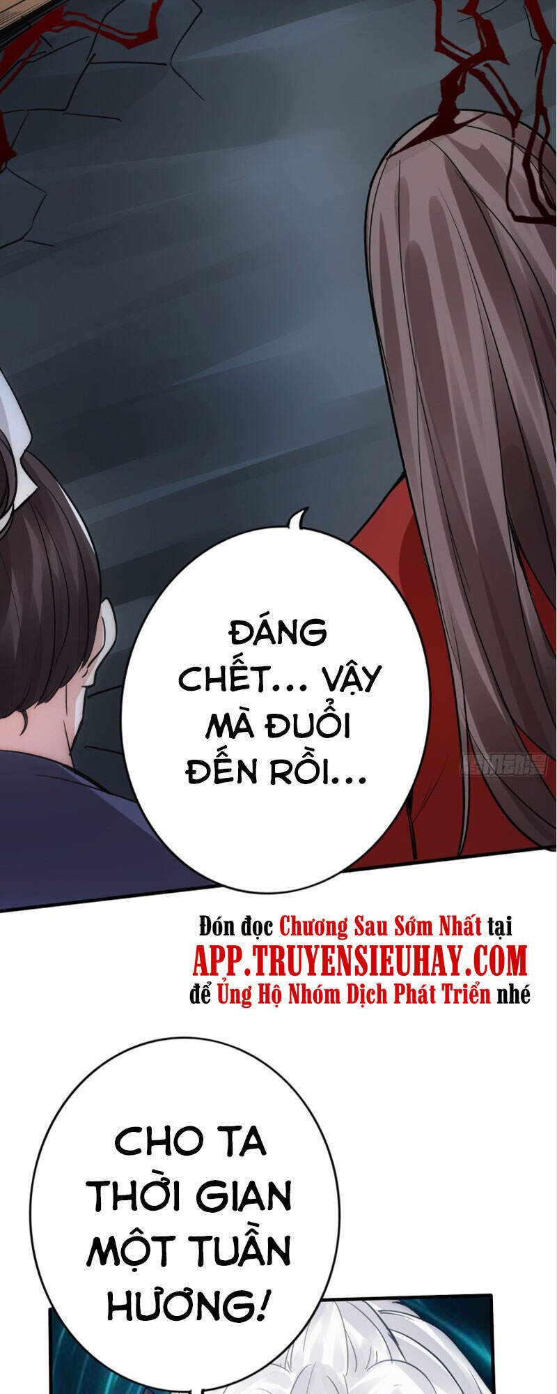Chư Thiên Ký Chap 293 - Next Chap 294