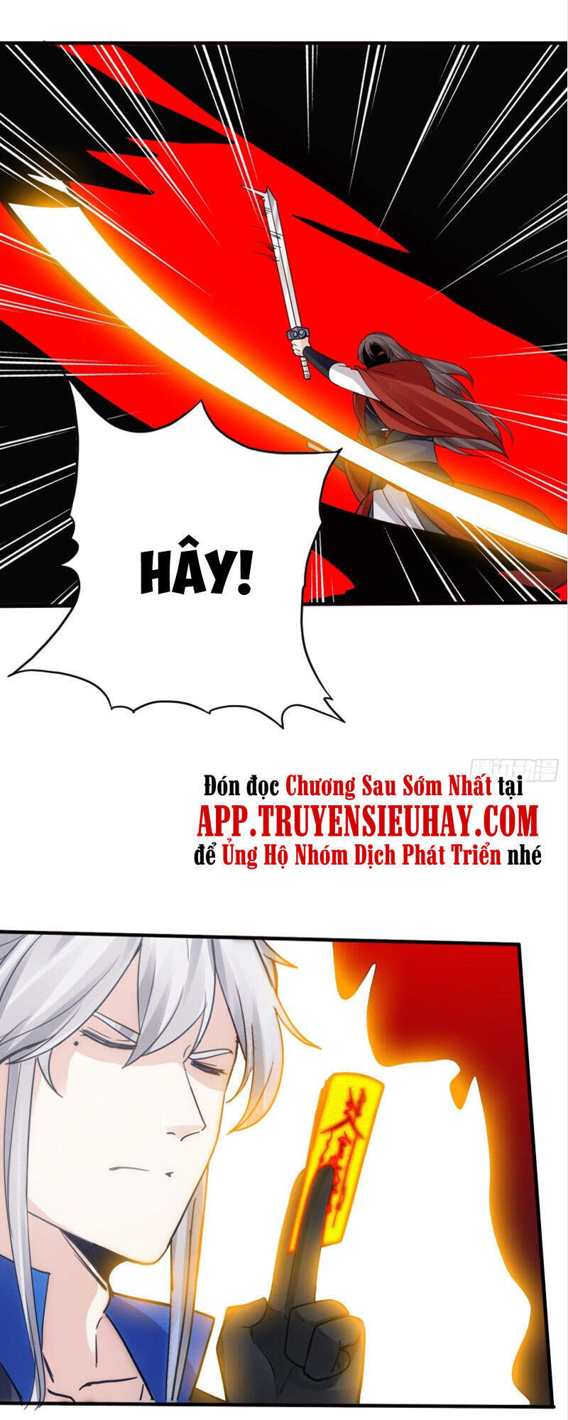 Chư Thiên Ký Chap 293 - Next Chap 294