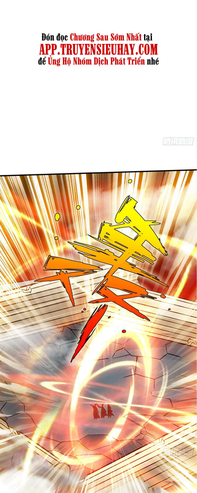 Chư Thiên Ký Chap 293 - Next Chap 294