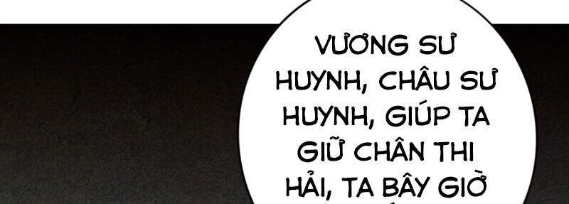 Chư Thiên Ký Chap 294 - Next Chap 295