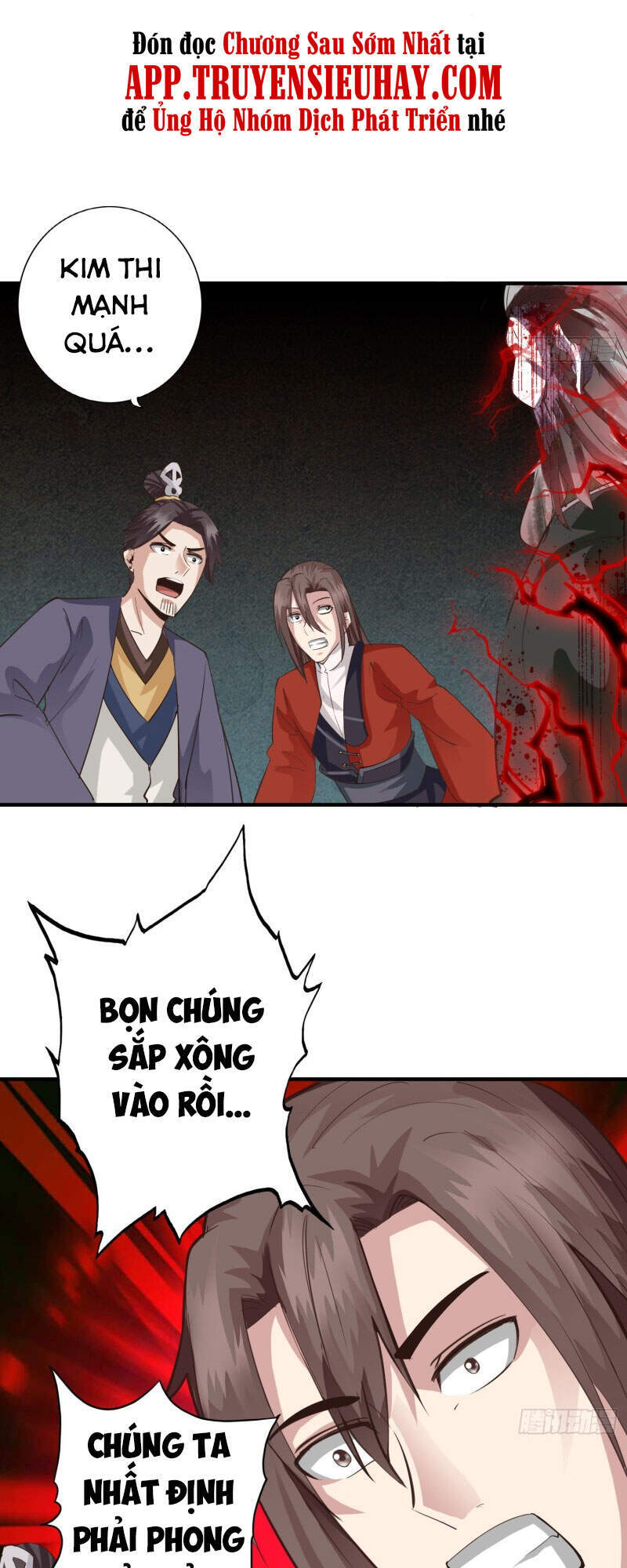 Chư Thiên Ký Chap 294 - Next Chap 295