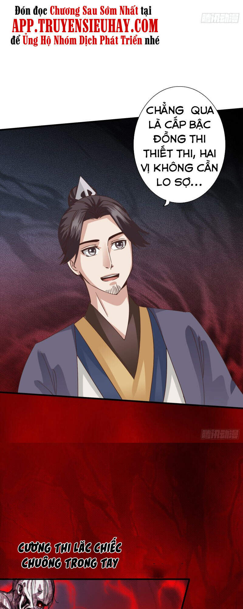 Chư Thiên Ký Chap 294 - Next Chap 295