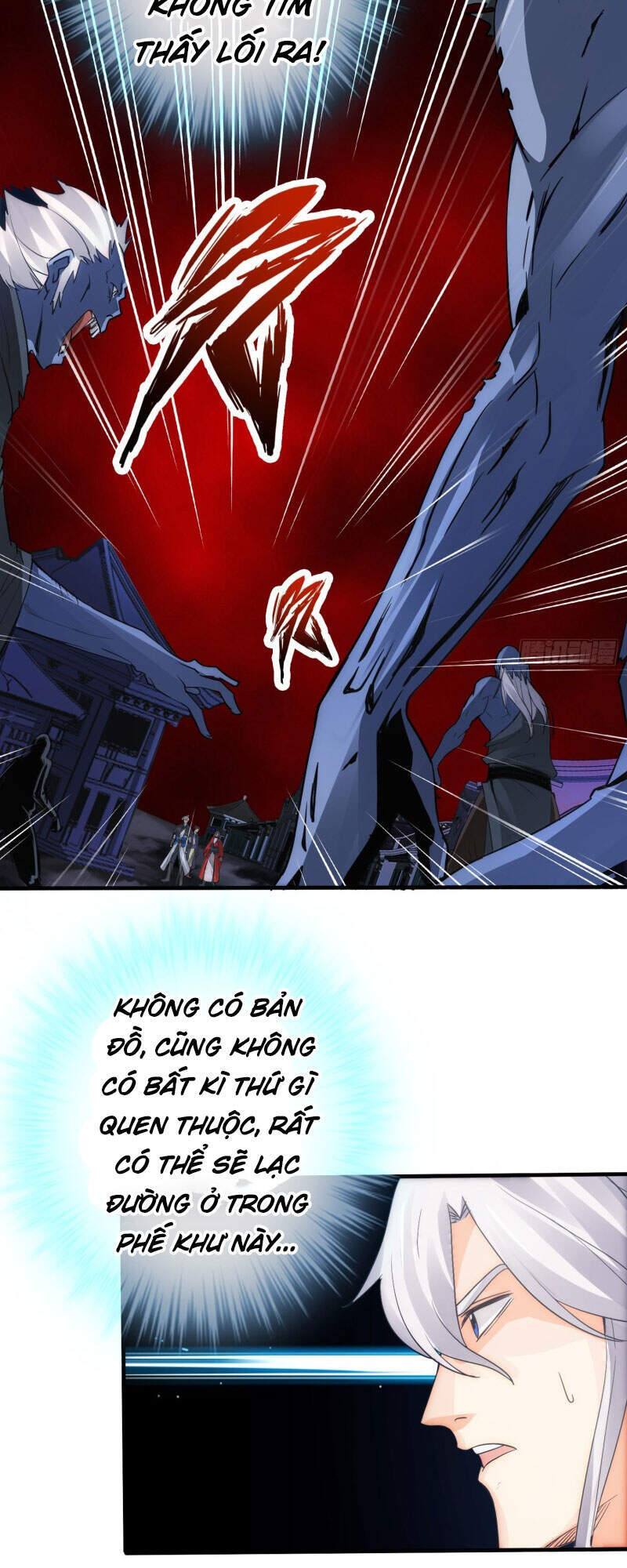 Chư Thiên Ký Chap 301 - Next Chap 302