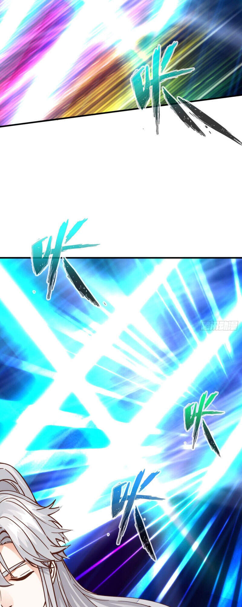 Chư Thiên Ký Chap 302 - Next Chap 303