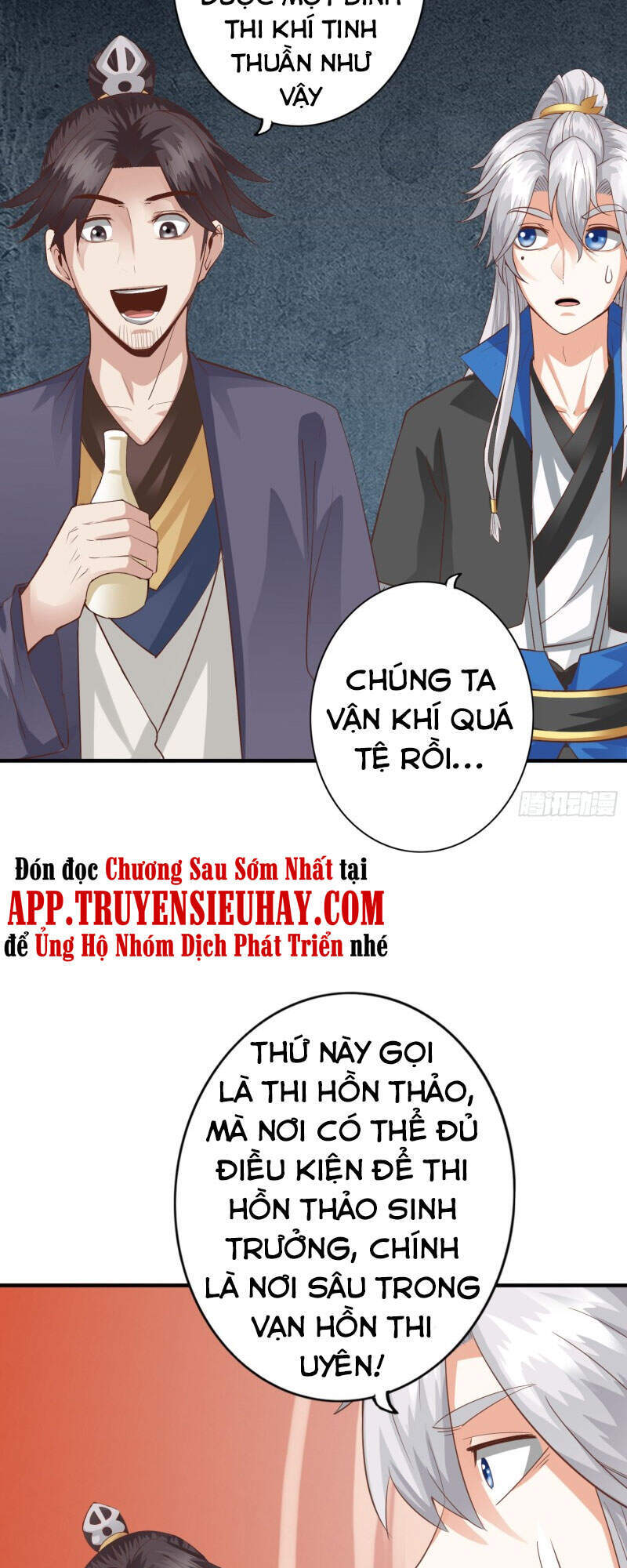 Chư Thiên Ký Chap 302 - Next Chap 303
