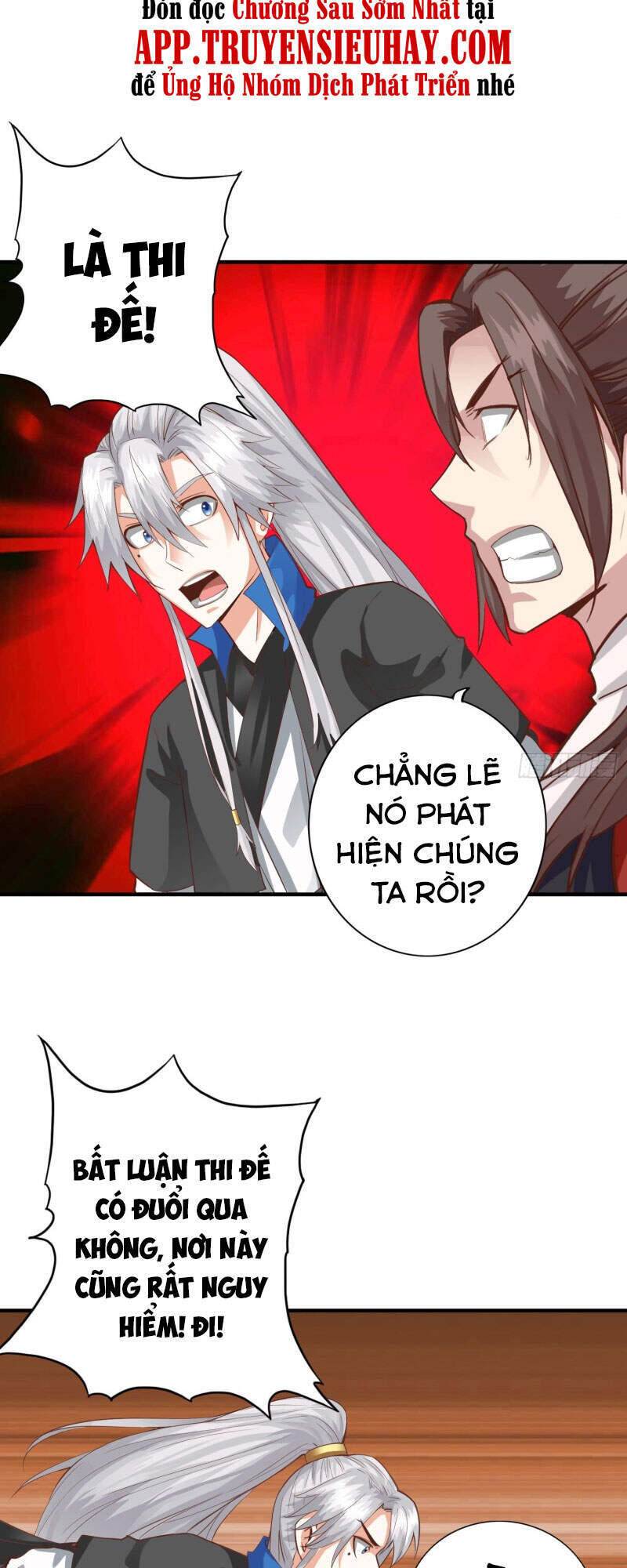 Chư Thiên Ký Chap 302 - Next Chap 303