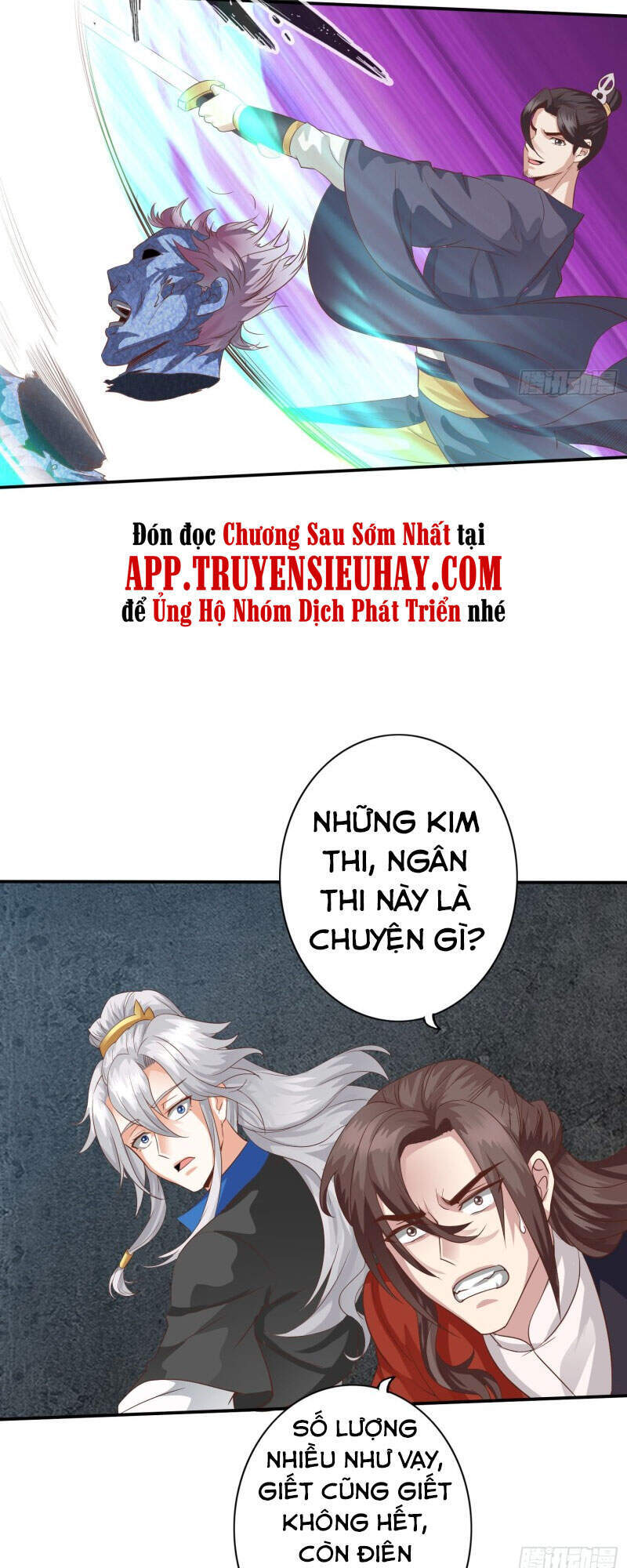 Chư Thiên Ký Chap 302 - Next Chap 303