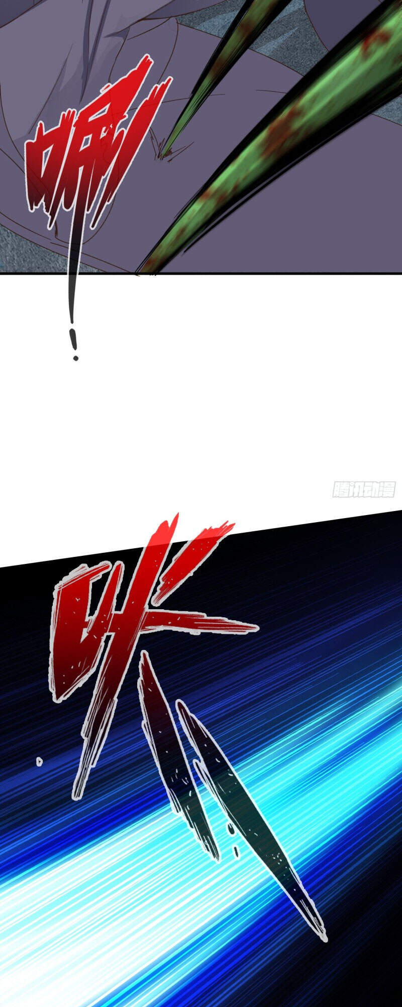 Chư Thiên Ký Chap 302 - Next Chap 303