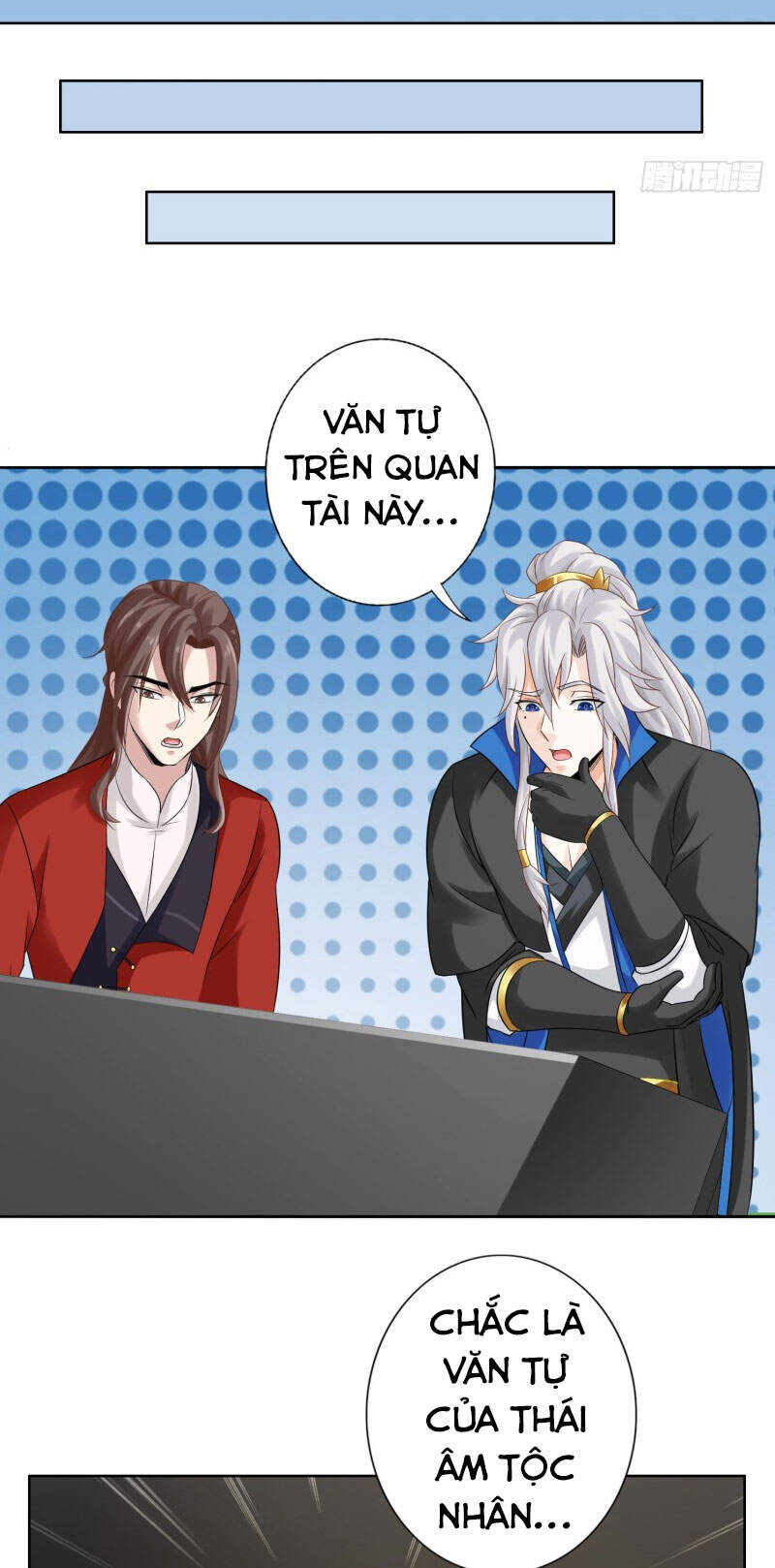 Chư Thiên Ký Chap 305 - Next Chap 306