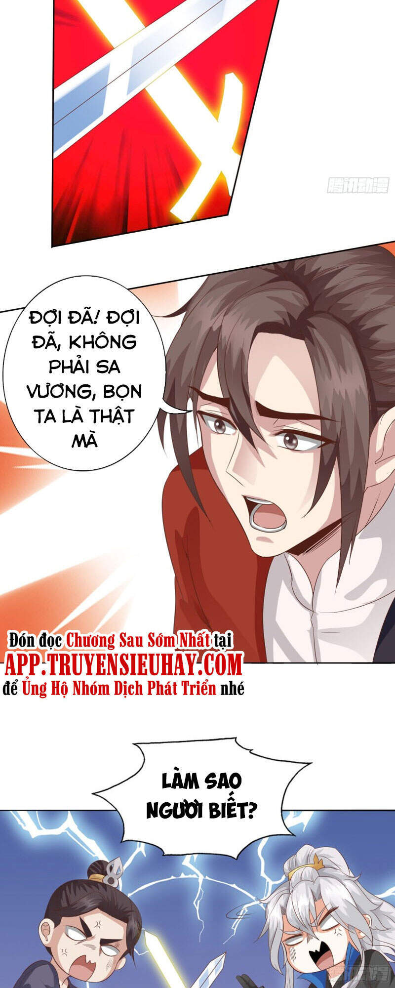 Chư Thiên Ký Chap 306 - Next Chap 307
