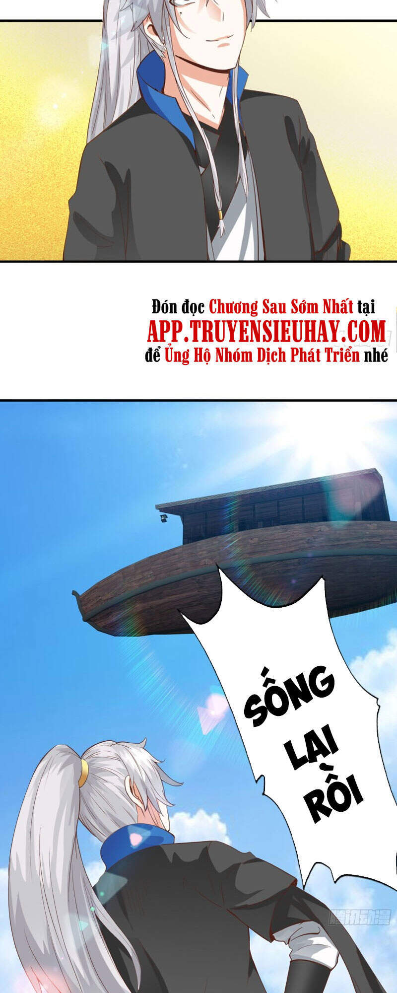 Chư Thiên Ký Chap 306 - Next Chap 307