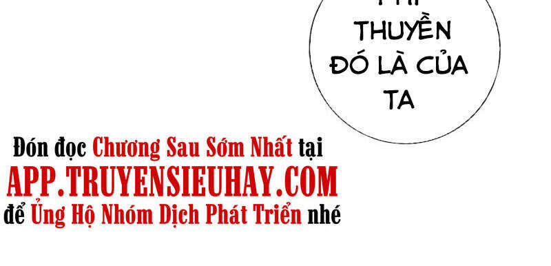 Chư Thiên Ký Chap 306 - Next Chap 307