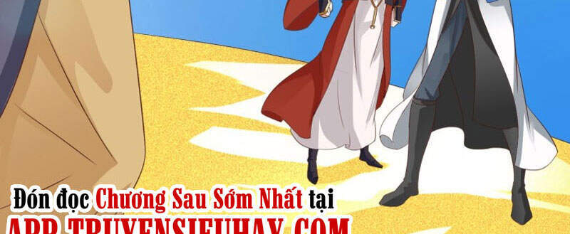 Chư Thiên Ký Chap 306 - Next Chap 307