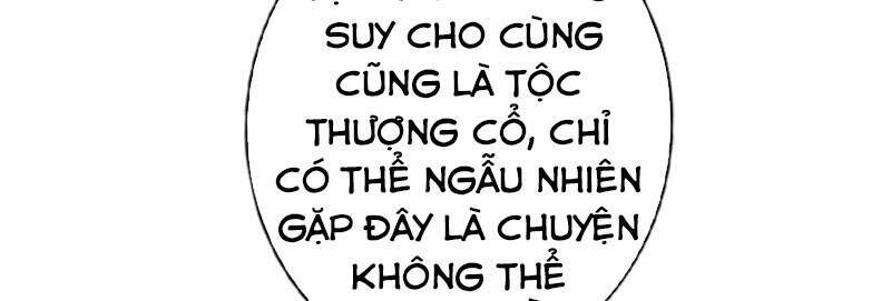 Chư Thiên Ký Chap 307 - Next Chap 308