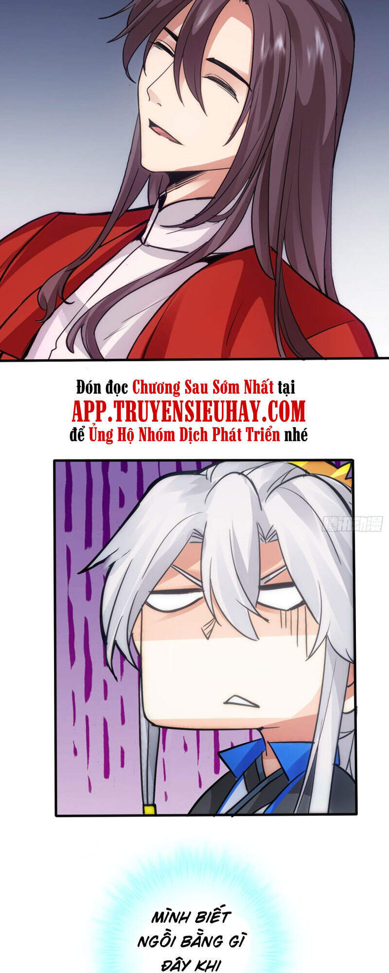 Chư Thiên Ký Chap 307 - Next Chap 308