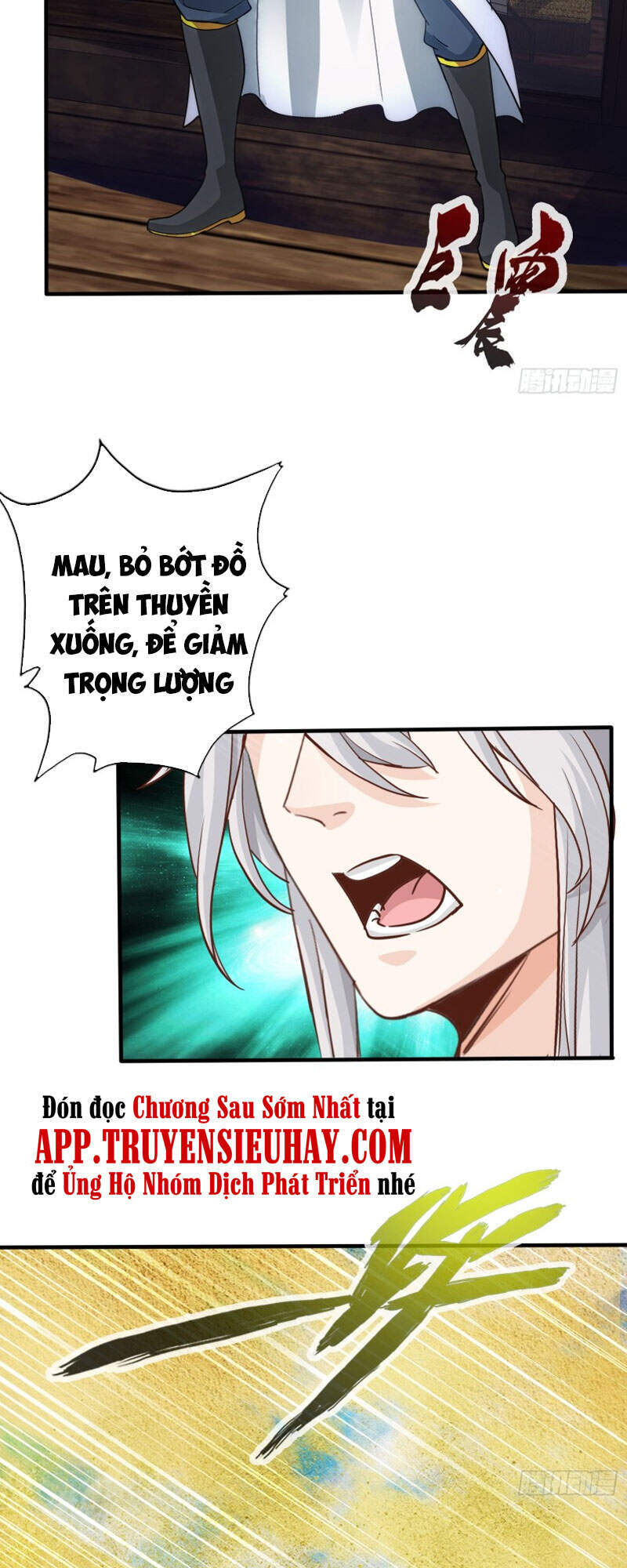 Chư Thiên Ký Chap 307 - Next Chap 308
