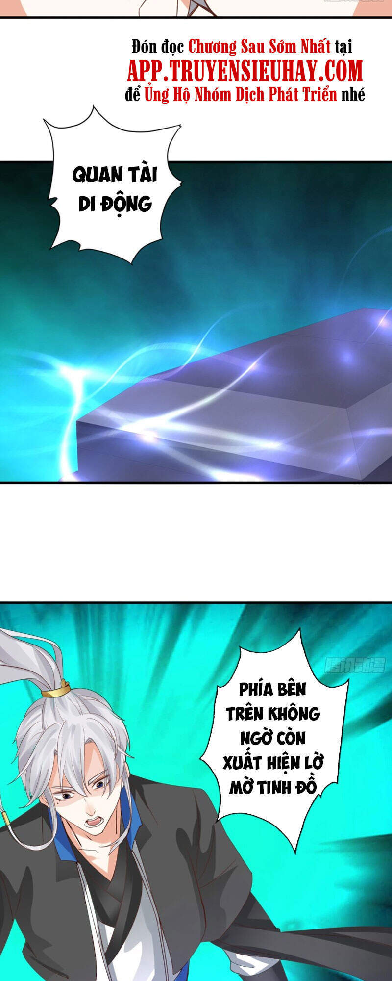 Chư Thiên Ký Chap 307 - Next Chap 308