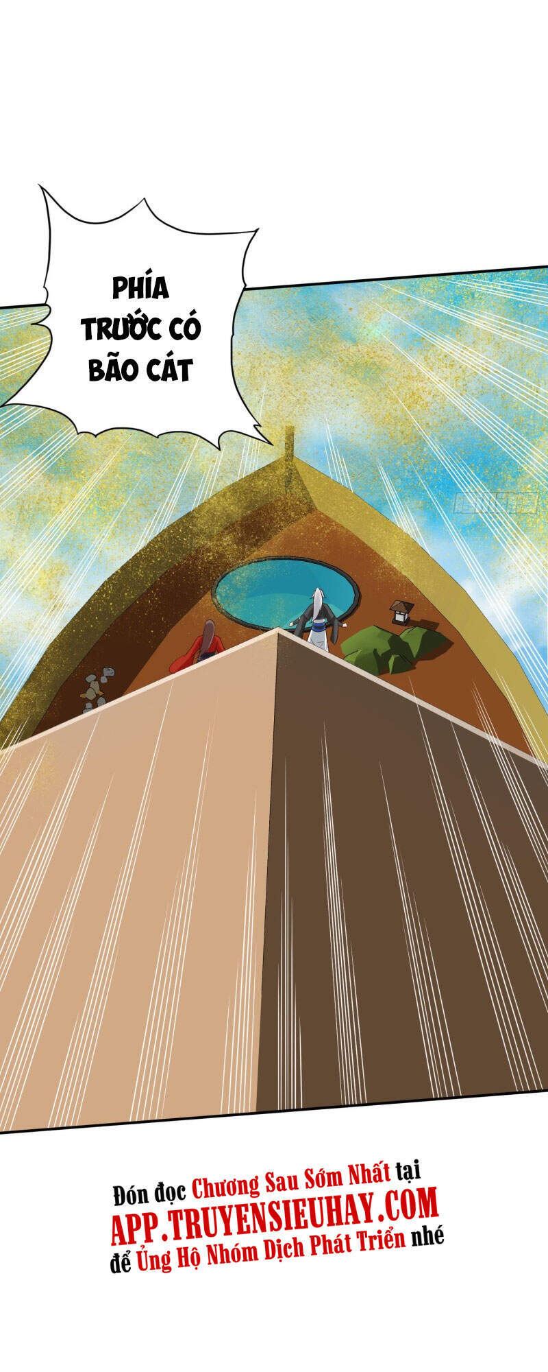 Chư Thiên Ký Chap 308 - Next Chap 309