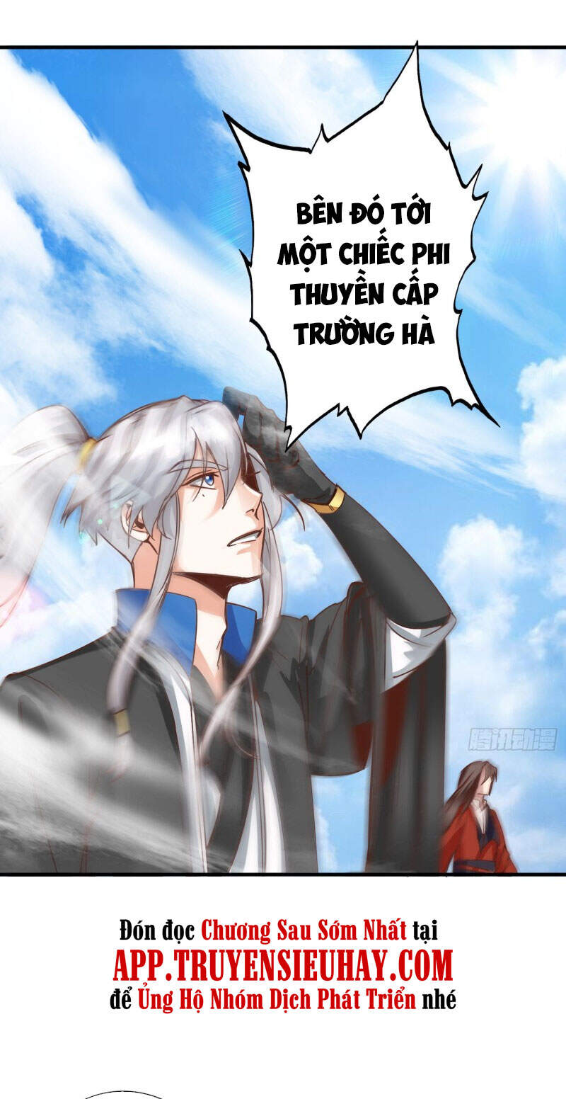 Chư Thiên Ký Chap 308 - Next Chap 309