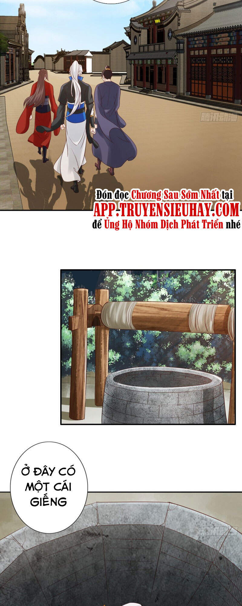 Chư Thiên Ký Chap 309 - Next Chap 310