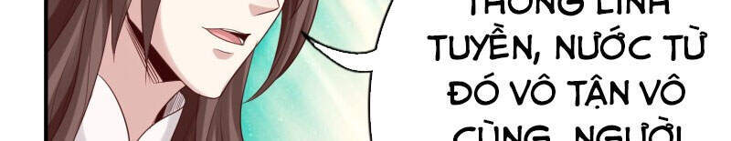 Chư Thiên Ký Chap 309 - Next Chap 310