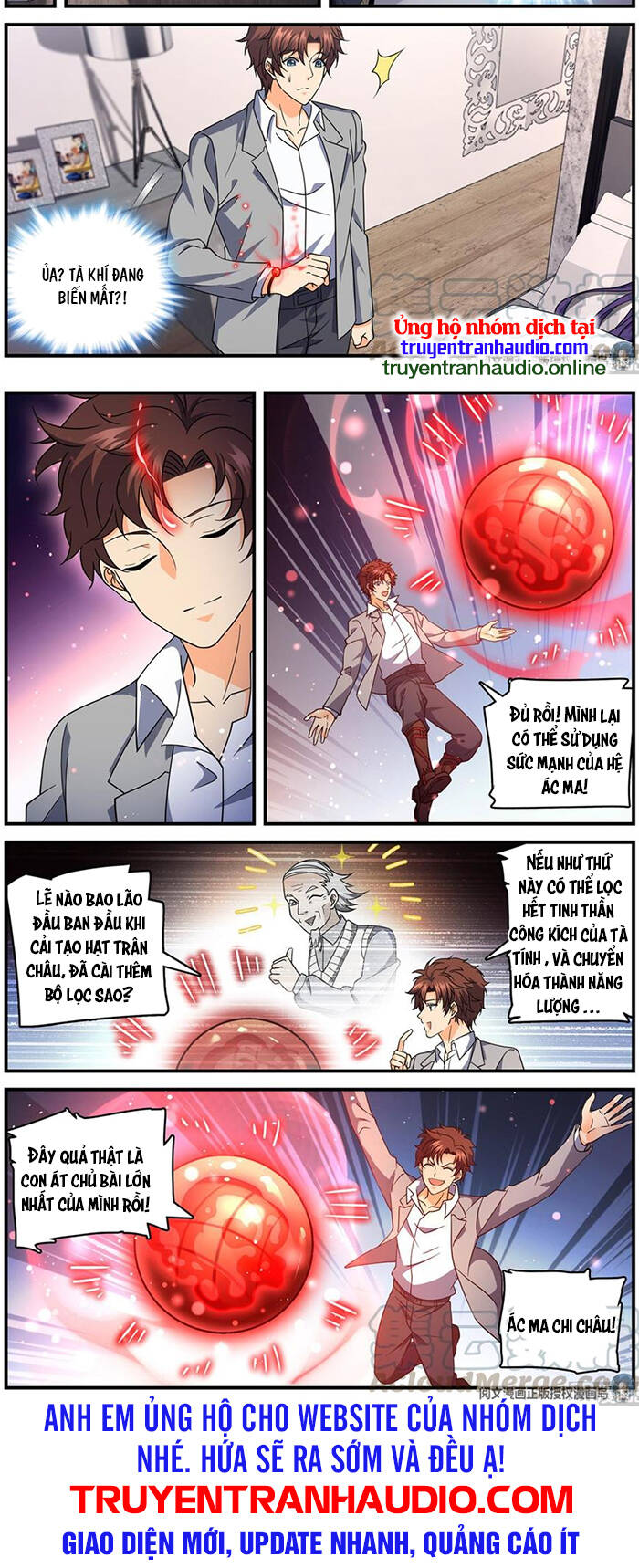 Toàn Chức Pháp Sư Chap 693 - Next Chap 694