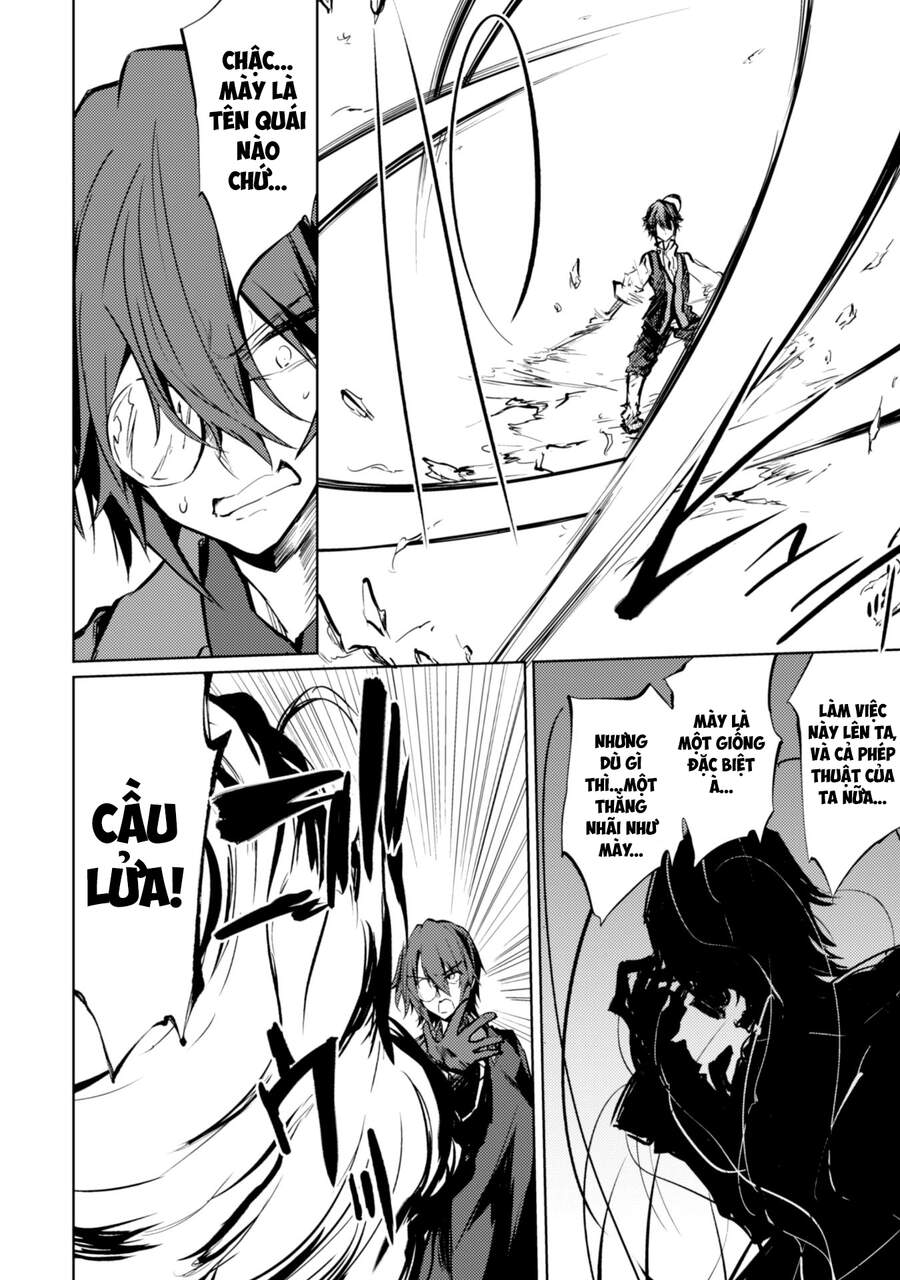 Moto Saikyou No Kenshi Wa, Isekai Mahou Ni Akogareru Chap 12 - Next Chap 13