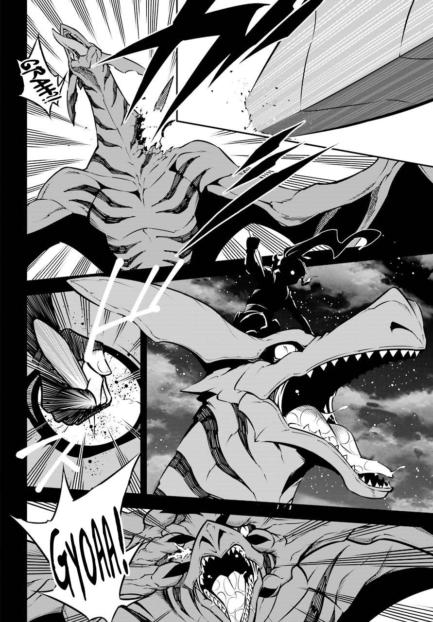 Ragna Crimson Chap 33 - Next Chap 34