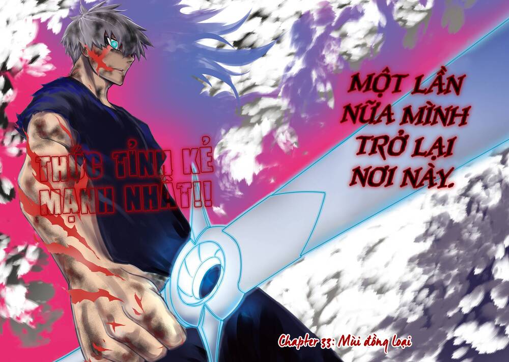 Ragna Crimson Chap 33 - Next Chap 34