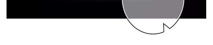 Con Tim Rung Động Chap 37 - Next Chap 38