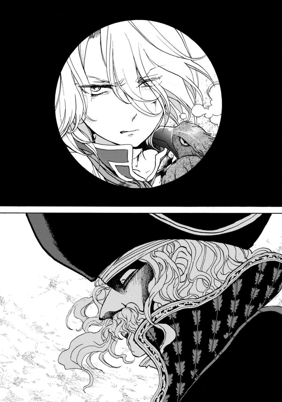 Shoukoku No Altair Chap 16 - Next Chap 17