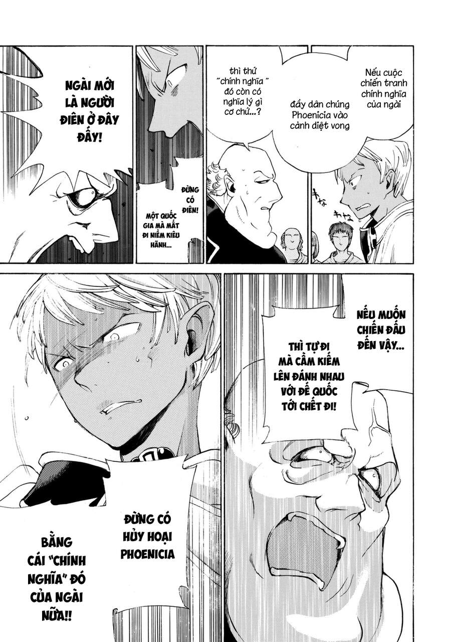 Shoukoku No Altair Chap 16 - Next Chap 17