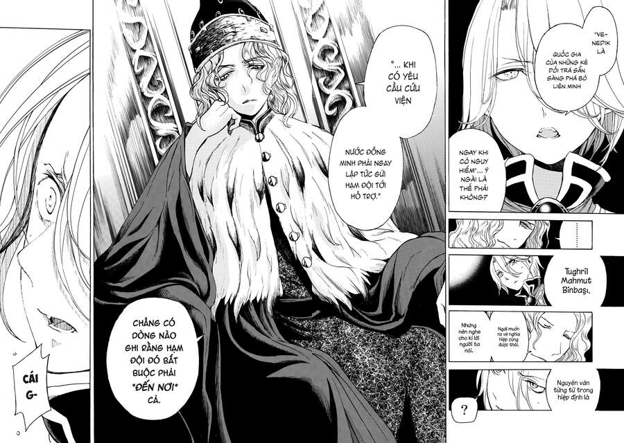 Shoukoku No Altair Chap 17 - Next Chap 18