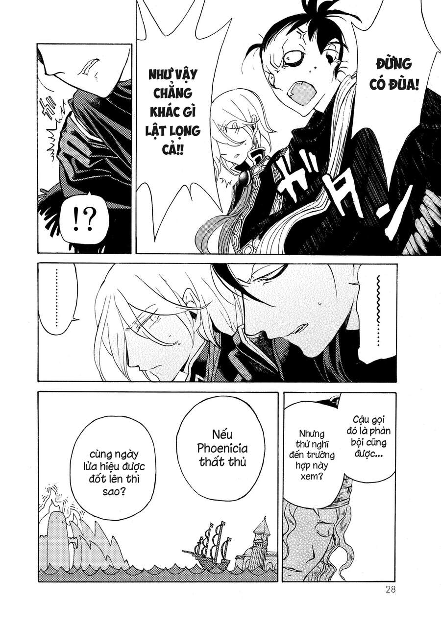 Shoukoku No Altair Chap 17 - Next Chap 18