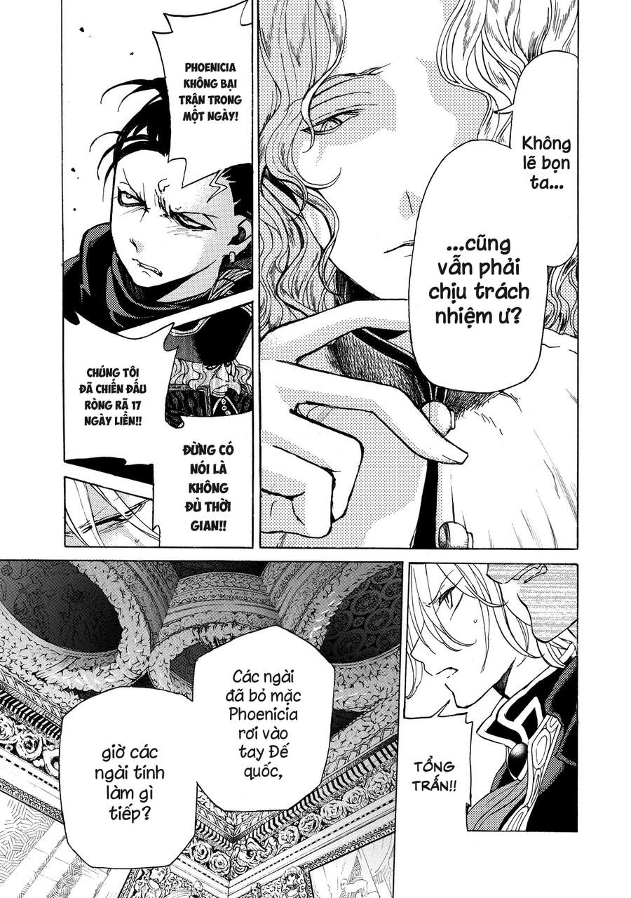 Shoukoku No Altair Chap 17 - Next Chap 18