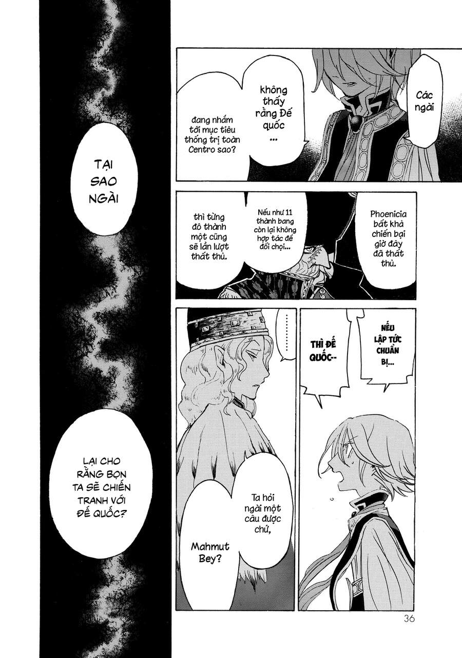 Shoukoku No Altair Chap 17 - Next Chap 18