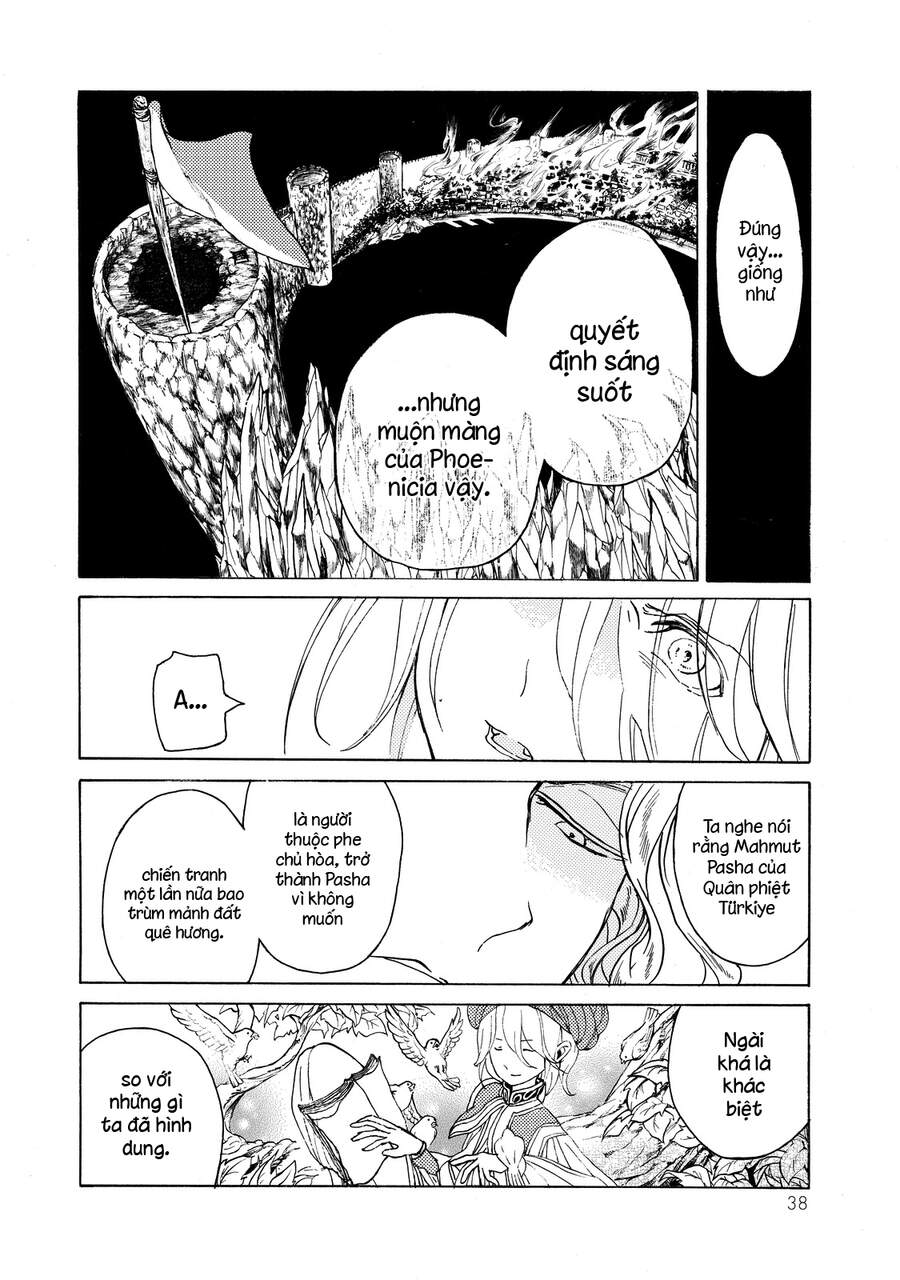 Shoukoku No Altair Chap 17 - Next Chap 18