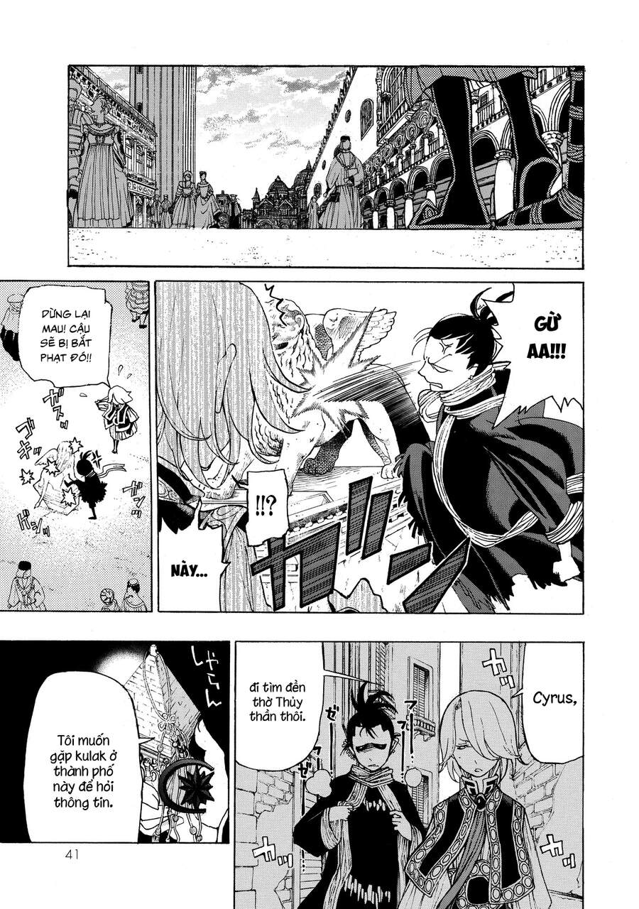 Shoukoku No Altair Chap 17 - Next Chap 18