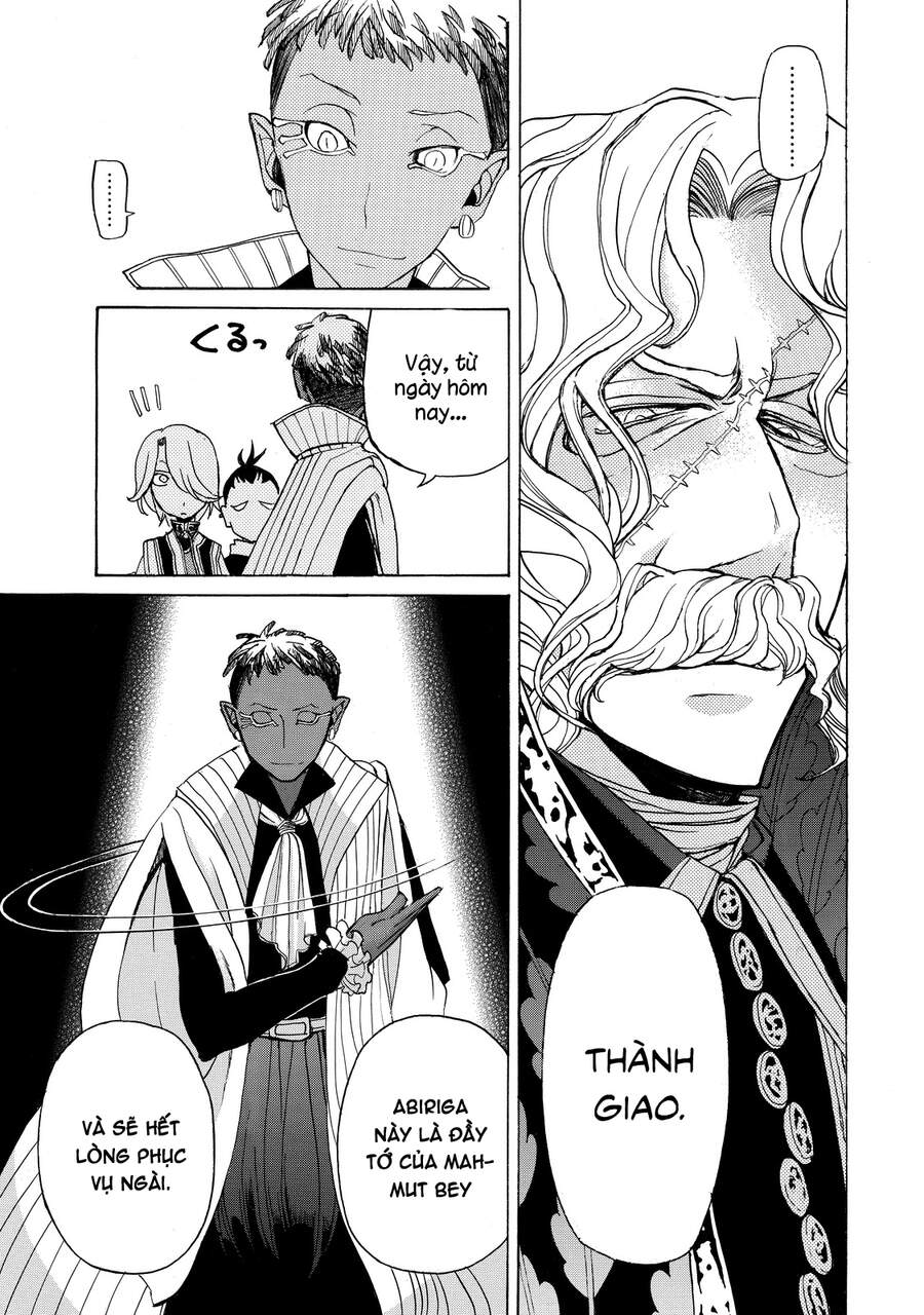 Shoukoku No Altair Chap 19 - Next Chap 20