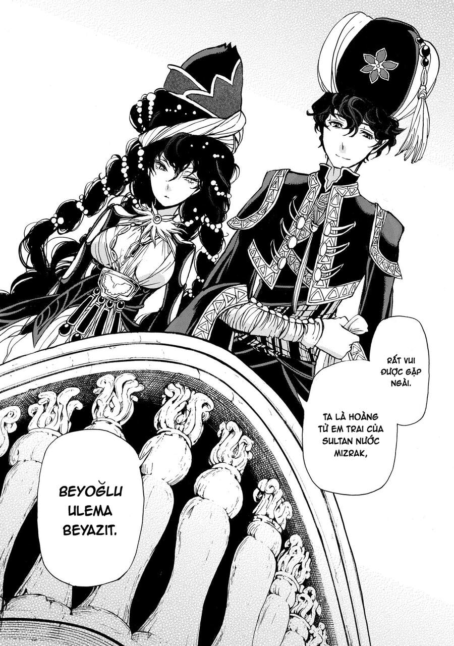 Shoukoku No Altair Chap 20 - Next Chap 21