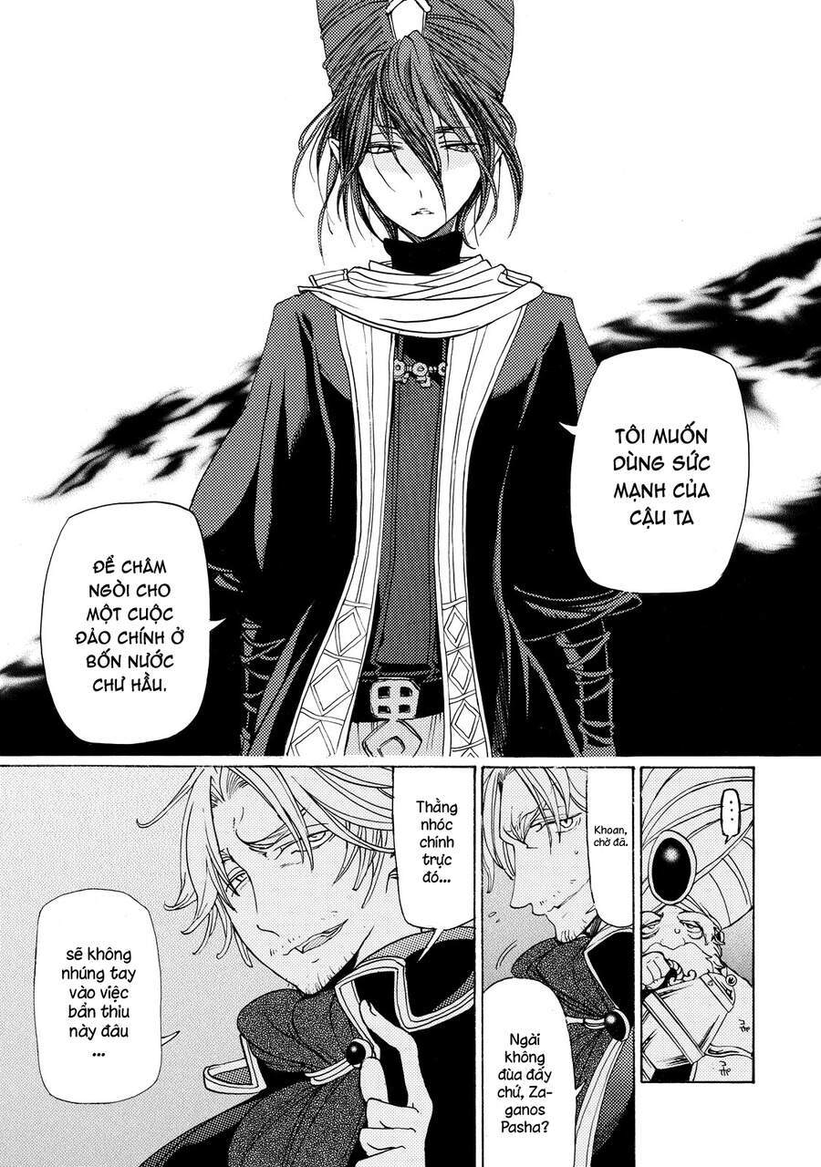 Shoukoku No Altair Chap 22 - Next Chap 23