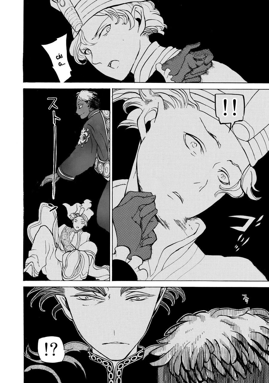 Shoukoku No Altair Chap 23 - Next Chap 24