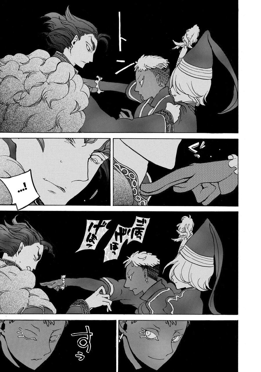 Shoukoku No Altair Chap 23 - Next Chap 24