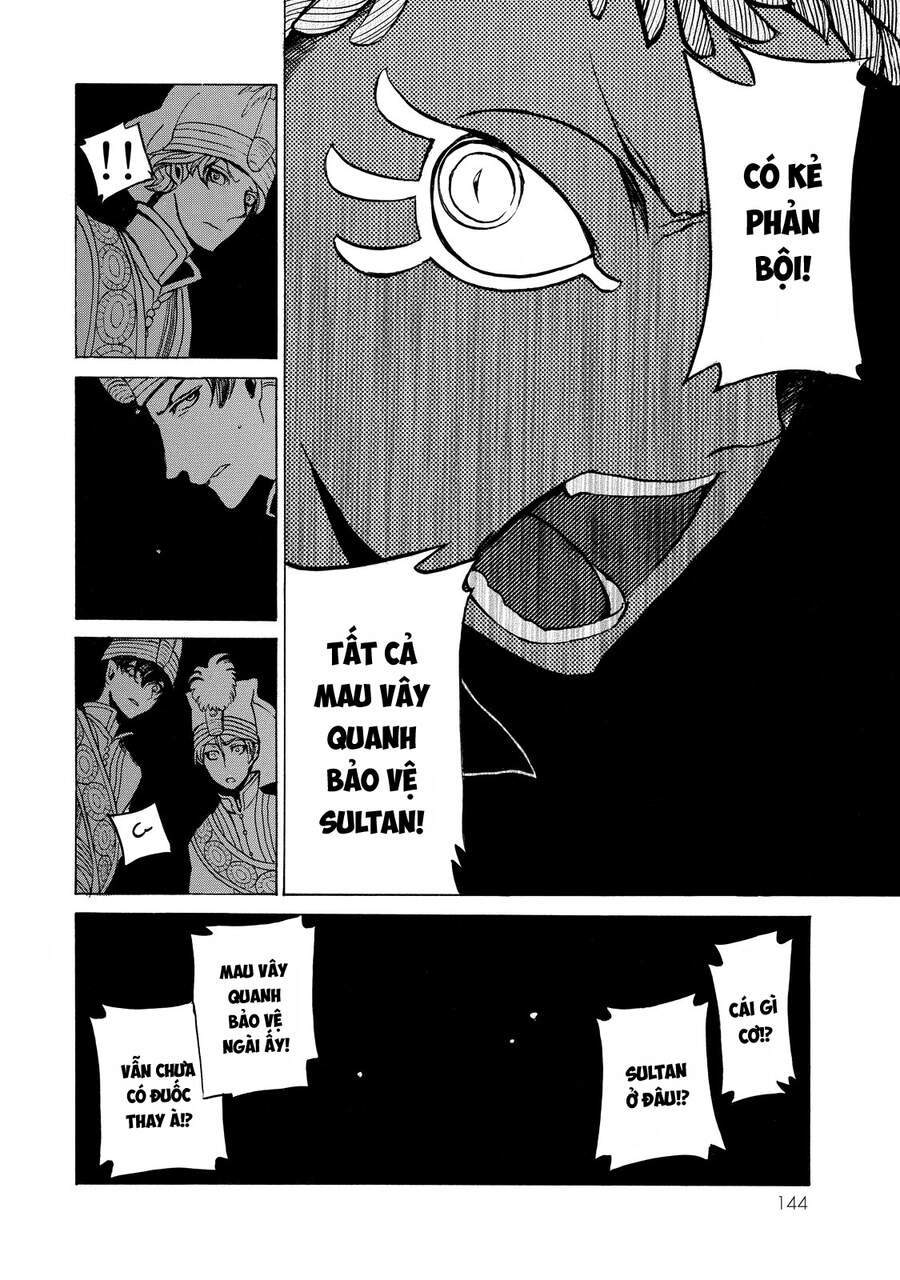 Shoukoku No Altair Chap 23 - Next Chap 24