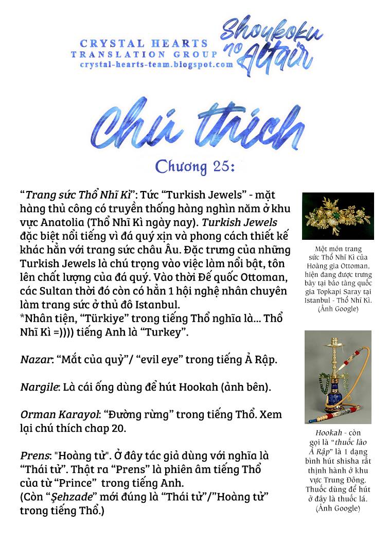 Shoukoku No Altair Chap 25 - Next Chap 26