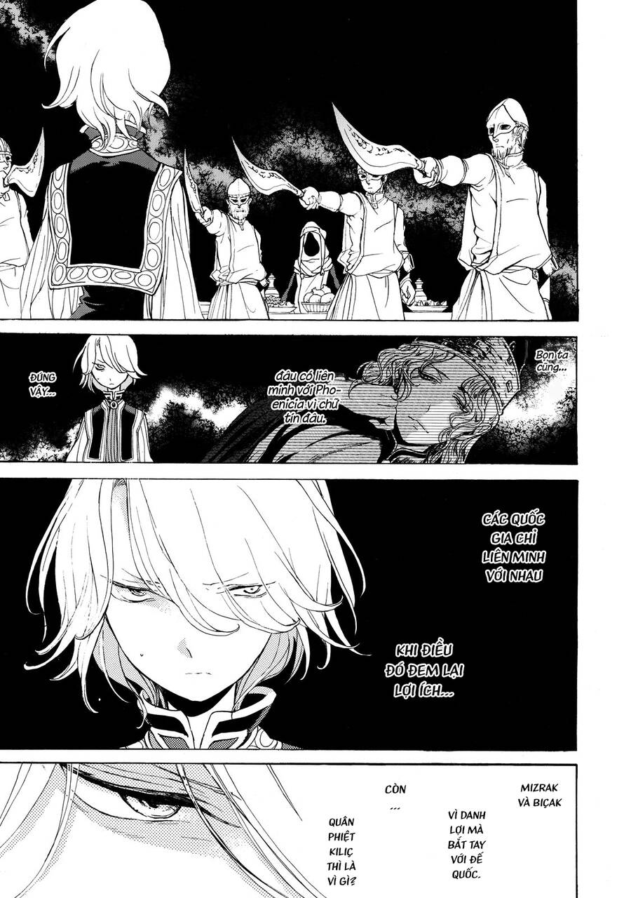 Shoukoku No Altair Chap 26 - Next Chap 27